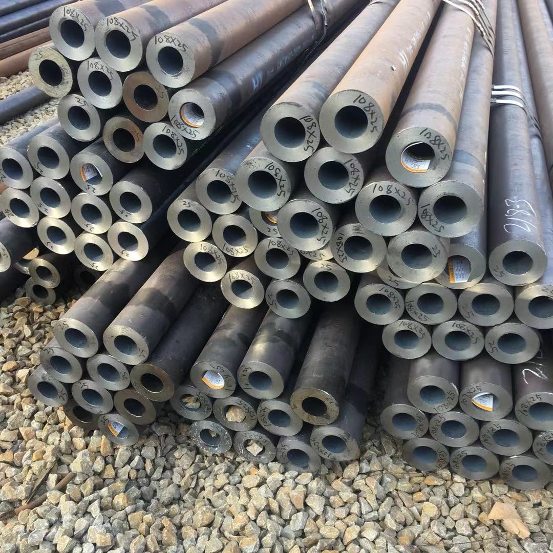 Alloy Steel Pipe
