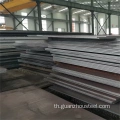 AH32 DH32 EH32 MARINE STEEL PLATE