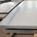 Carbon cold rolled steel plate