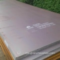 Q345R plat keluli karbon ringan
