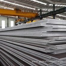 ASTM A573 Gr.70 Pressure Vessel Carbon Steel Plates