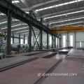 AISI 1020 6mm ήπια πλάκα ανθρακούχου χάλυβα