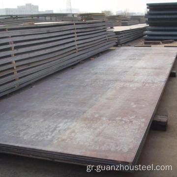 S355JR S355J0 Hot-rolled Low-Alloy Steel Plate