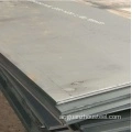 SA283 غرام. لوحة الصلب الكربوني