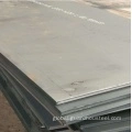 SA283 Gr. Carbon steel plate