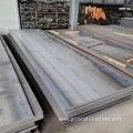 DIN S235jr S275jr Mild Sheet Carbon Steel Plate