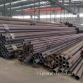 ASTM A53 Gr. B Углеродная стальная труба