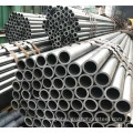 Hot Rolled Precision Pipe Din 2391 Cold Drawn Precision Steel Pipe Manufactory