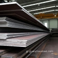 ASTM A572M ζεστό έλασης χαμηλού κράματος χάλυβα