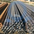 ASTM 1020 Seamless Steel Tube For Hydraulic Cylinder