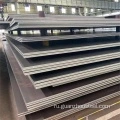 En s355j2wp погодного устойчивости Corten стальная пластина