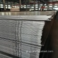 ST37-2 HOT-ROLD MS Carbon Steel Plate
