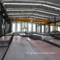 Rina DNV เกรด Certified AH40 Shipbuilding Steel Plate