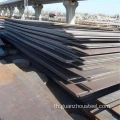 ความหนา 12 มม. XAR400 การสึกหรอสึกหรอ