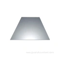 8mm A283 Gr.D Mild Carbon Steel Plate