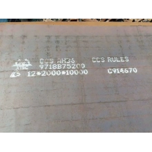 Hull Structural Hot-Rolling Steel Plate