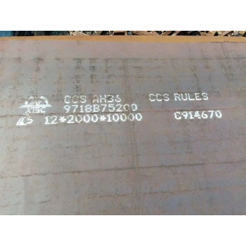 Hull Structural Hot-Rolling Steel Plate