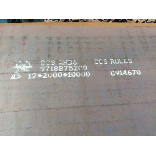 Hull Structural Hot-Rolling Steel Plate