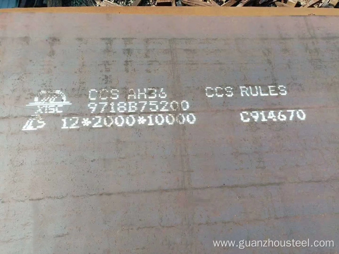 Hull Structural Hot-Rolling Steel Plate