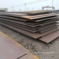 ASTM A572 Q345b Hot Rolled Carbon Steel Sheet