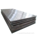 ASTM A588 Tấm kết cấu cấu trúc chống ăn mòn