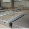 Hot Rolled Astm A53 Mild Carbon Steel Plate