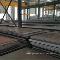 ASTM A131 Shipbuilding Low Price Carbon Steel Plate