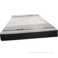 High Quality And Inexpensive Steel Plate