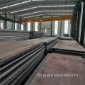 AH32 DH32 EH32 MARINE STEEL PLATE