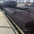 DIN S235JR ST37 Carbon Steel Plate