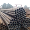 Cold Rolled Seamless Steel Tube Api 5l/a106/a53 Carbon Steel Boiler Pipes Supplier