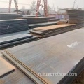 ASTM A131 Grade B