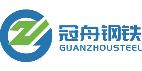 Shandong Guanzhou Iron and Steel Group Co., Ltd.