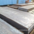 ASTM A283 แผ่นเหล็กคาร์บอนต่ำรีดร้อน