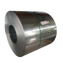 prime hot dipped galvanized steel coil
