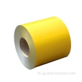 คอยล์เหล็กชุบสังกะสีเคลือบสี PPGI/PPGL