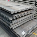 A516 Steel Plate ASTM A516 Gr 60 Gr70 steel plate Supplier
