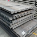 ASTM A516 Gr 60 Gr70 steel plate