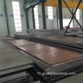 AH32 DH32 EH32 MARINE STEEL PLATE