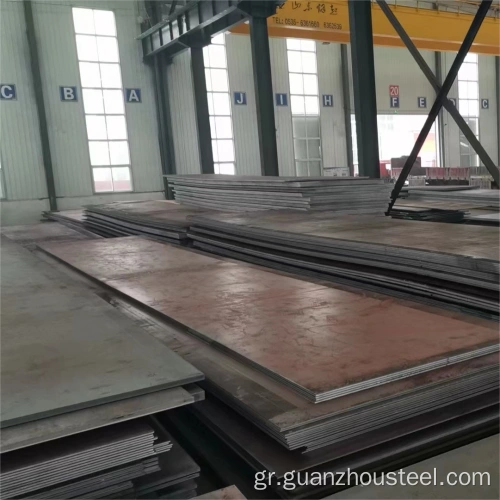 AH36 DH36 EH36 Building Building Steel Plate