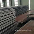 Υψηλή αντοχή AH36 Hot-Colled Mild Shipbuilding Steel Plate