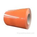 ขดลวดเหล็กเคลือบสีร้อน DX51D