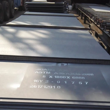 What is ASTM A36 Steel Plate?